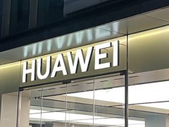 华为已将“尊界”等商标转让至江淮汽车