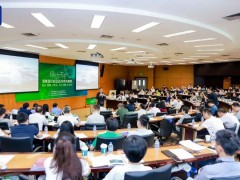 罗克韦尔自动化活动回顾|绿动未来：消费品行业ESG实践与展望