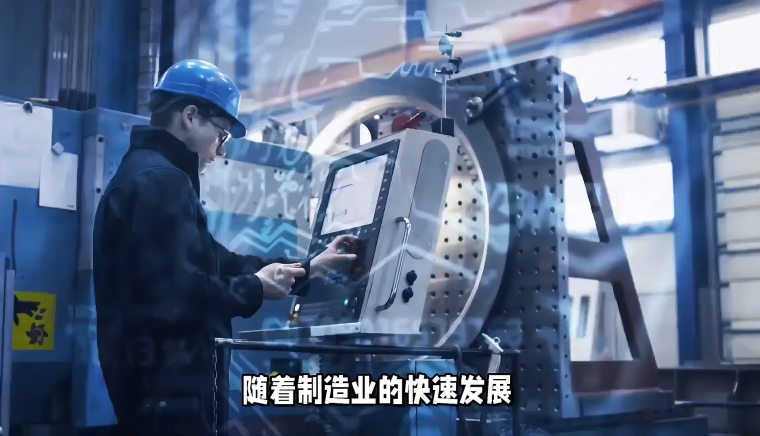 工业软件与操作系统更新换代：数