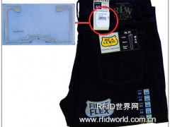 沃尔玛EPC项目重新发力 首波实现男士牛仔裤和内衣裤RFID贴标