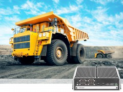 AI优化工业车辆应用，德承DI-1000实现自动驾驶采矿车