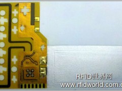 Novitaz推出RFID商店数字广告营销网络方案