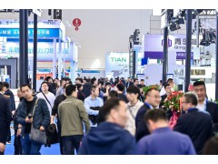 2026 APPPEXPO上海国际广印展