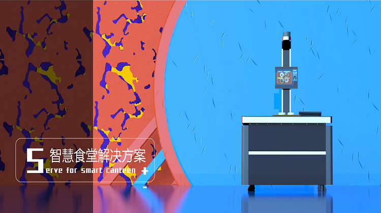 装修完成的食堂能不能安装智能结算台? 装修完成的食堂能不能安装智能结算台?